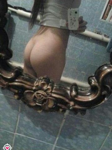 Одетта