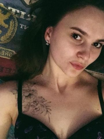Зоя